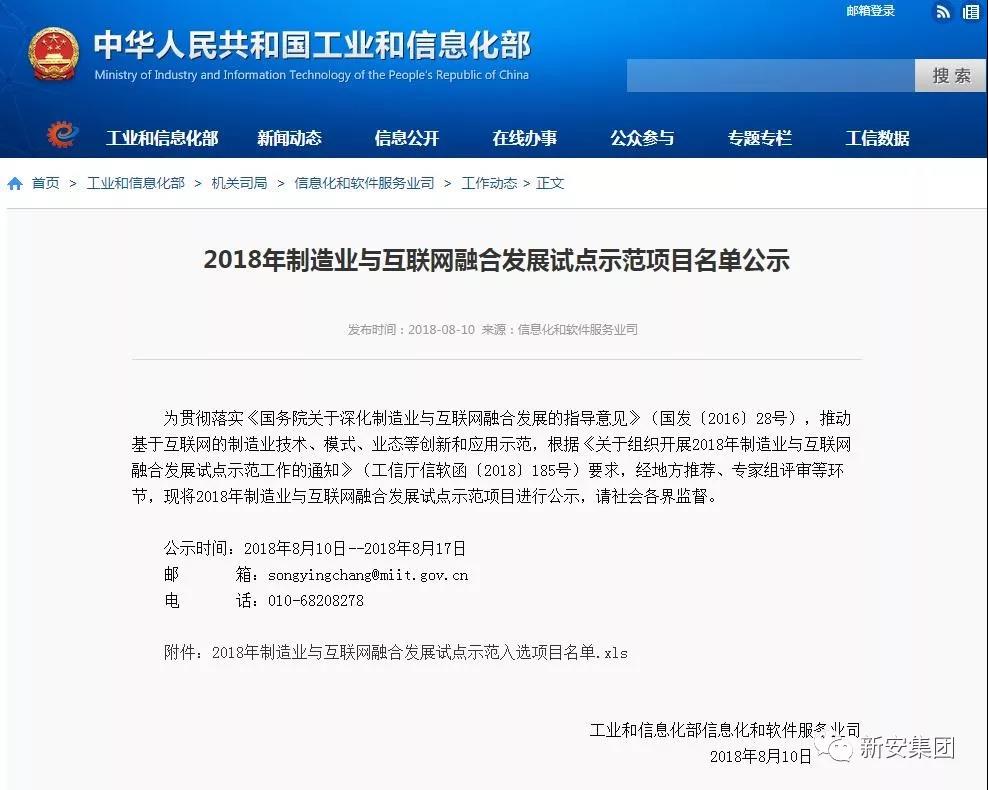 1536109066367863TO3s.jpg 1536109066367863TO3s.jpg