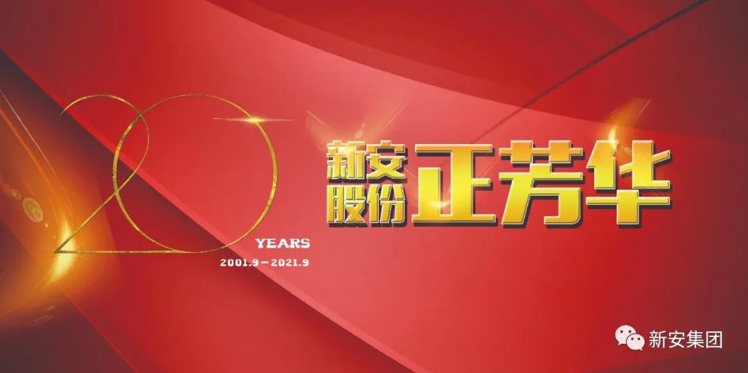 1631089879794352g208.jpg 1631089879794352g208.jpg