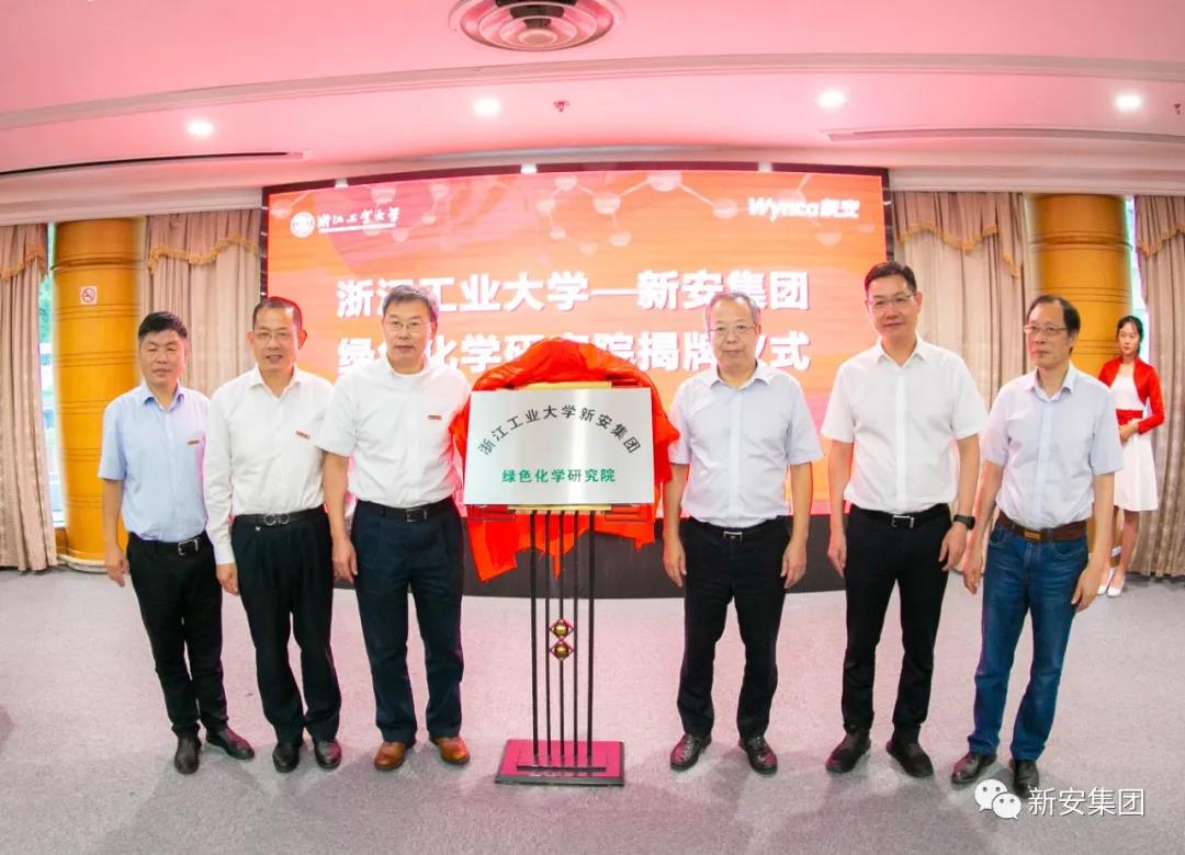 1634265082688436Yv74.jpg 微信圖片_20211015104822.jpg