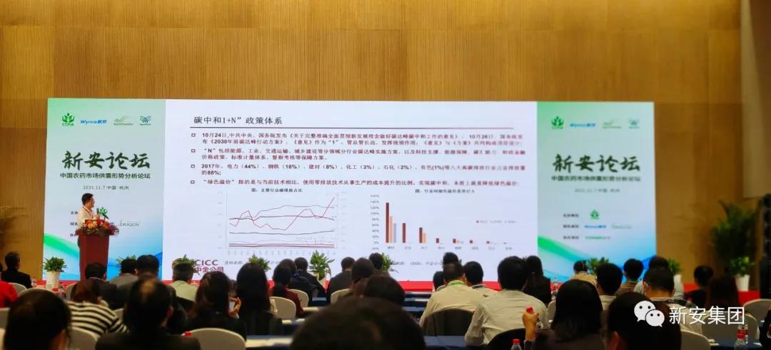 1638520218942453amMc.jpg 1638520218942453amMc.jpg